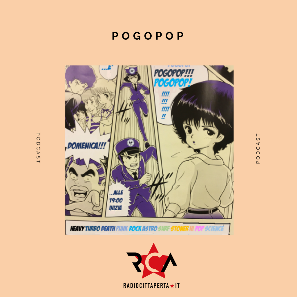 pogopop 2