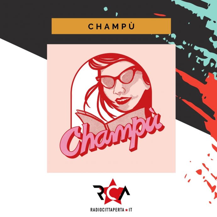 CHAMPU