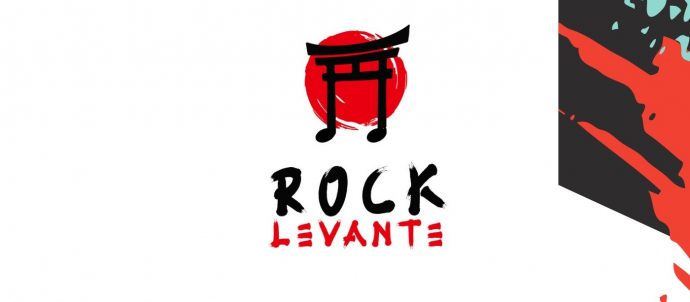 ROCK LEVANTE