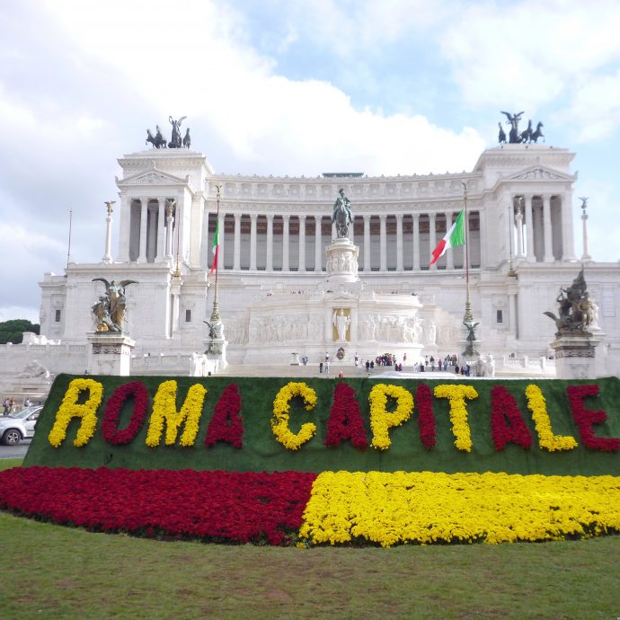 Altare della Patria Roma   main fc05 scaled