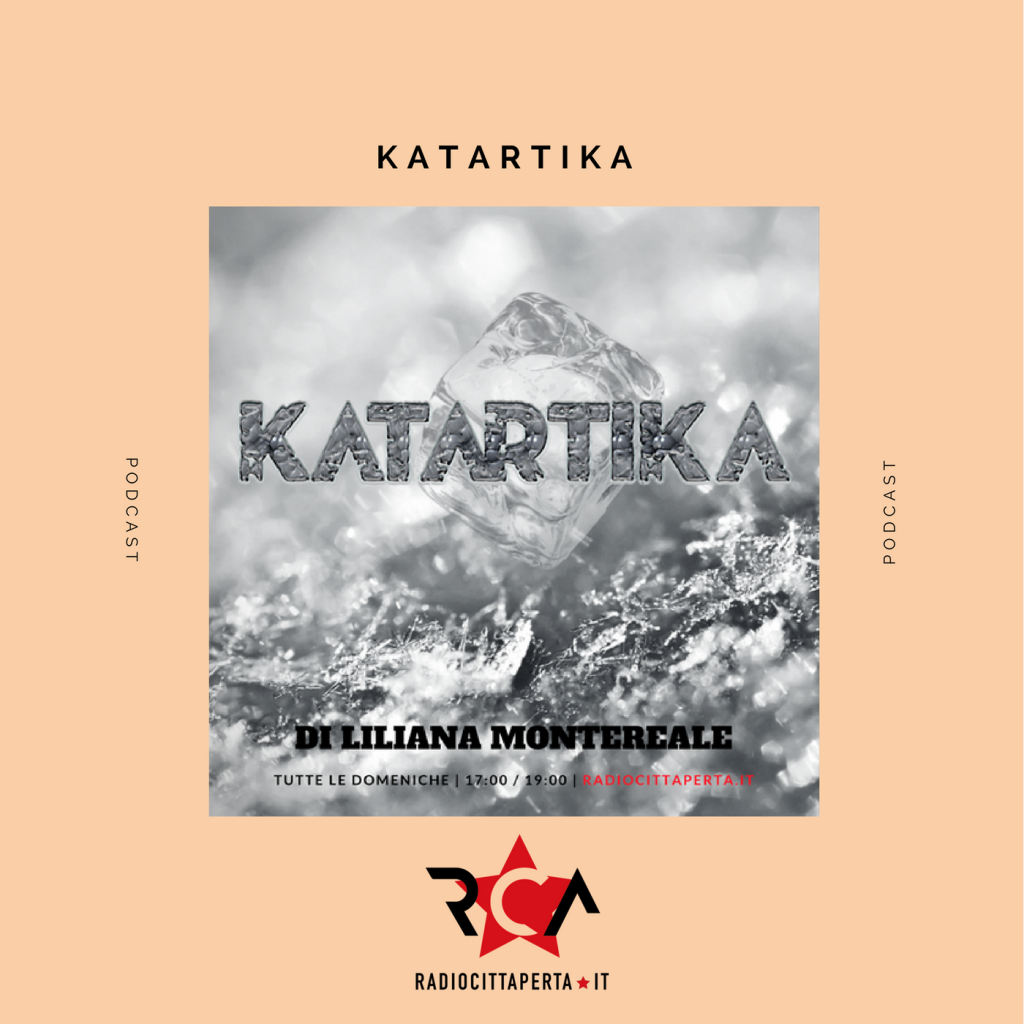 katartika logo