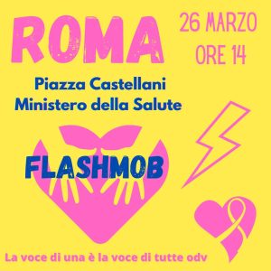 flashmob2