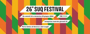 Suq Festival 2024