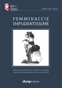 femminacce