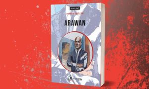 arawan1